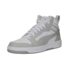 Puma Sportstiefelette Training Rebound v6