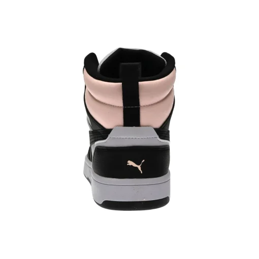 Puma Sportstiefelette Training Rebound v6